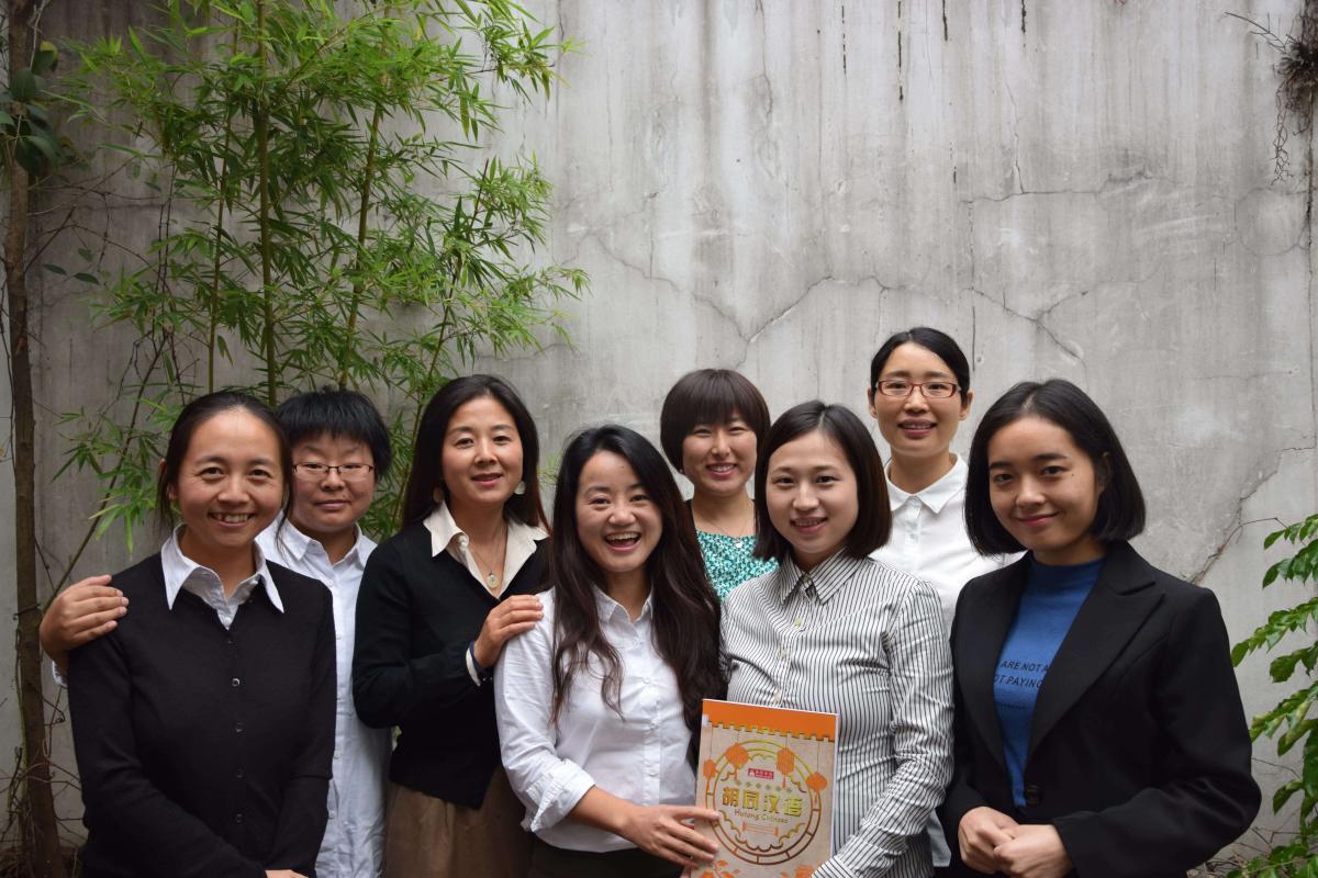 Our teachers | Hutong School